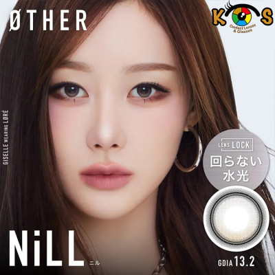 ØTHER 1 Day NiLL (Other 1 Day NiLL)